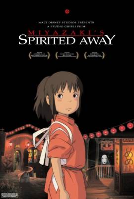 смотреть Унесённые призраками / Spirited Away / Sen to Chihiro no kamikakushi (2001)$ онлайн, онлайн фильм Унесённые призраками / Spirited Away / Sen to Chihiro no kamikakushi (2001), бесплатный фильм Унесённые призраками / Spirited Away / Sen to Chihiro no kamikakushi (2001)