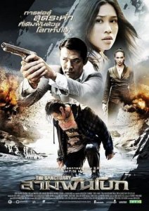 смотреть Святыня / The Sanctuary (2009)$ онлайн, онлайн фильм Святыня / The Sanctuary (2009), бесплатный фильм Святыня / The Sanctuary (2009)