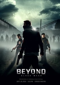 смотреть За гранью Черной Мезы / Beyond Black Mesa (2011)$ онлайн, онлайн фильм За гранью Черной Мезы / Beyond Black Mesa (2011), бесплатный фильм За гранью Черной Мезы / Beyond Black Mesa (2011)